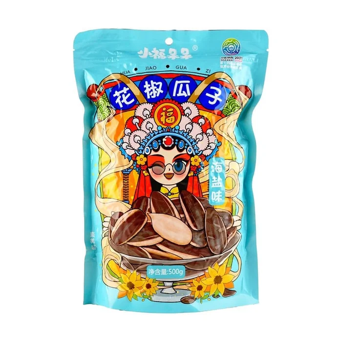 Sunflower Seeds Salted Flavor,17.63 oz