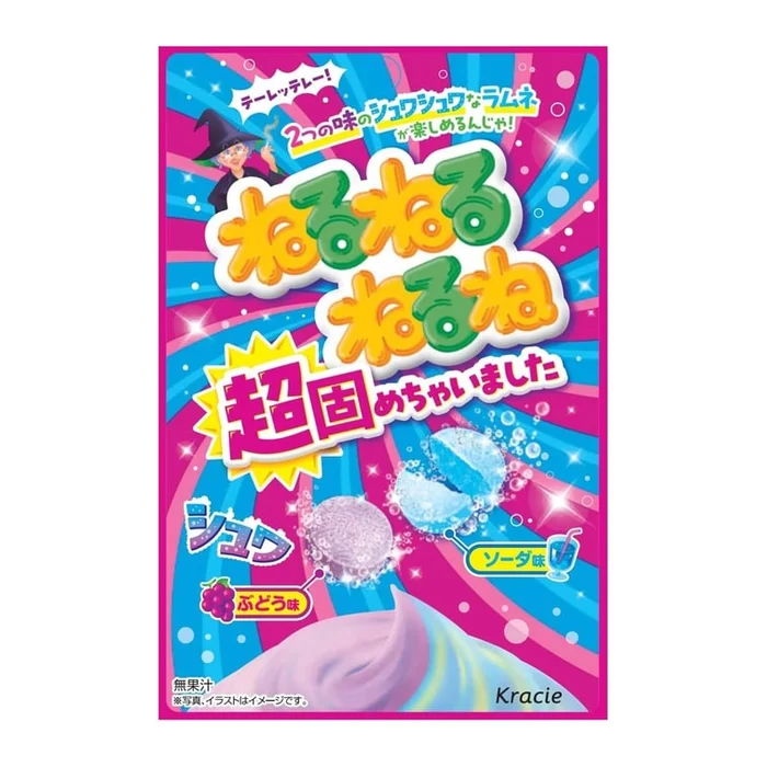 Super Firm Candy Soda Pop and Grape Flavour 21g