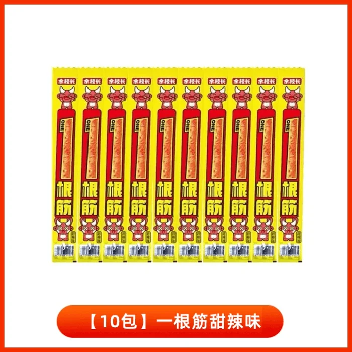 Sweet and spicy flavor one tendon spicy strip 12g*10pack