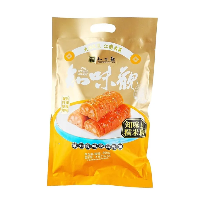 Sweet Lotus Root 400g