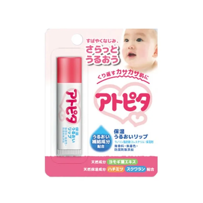 TAMPEI Atopita Lip Balm 5 g