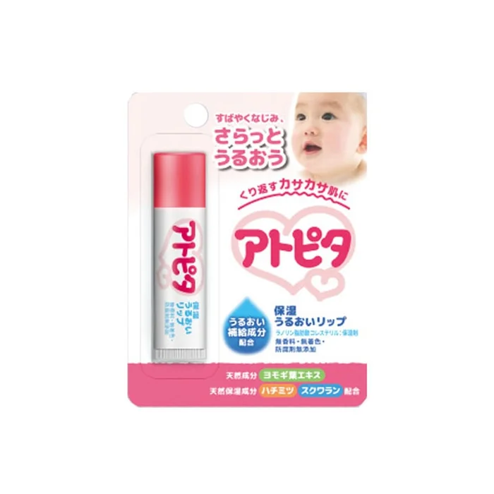 TAMPEI Atopita Lip Balm 5g