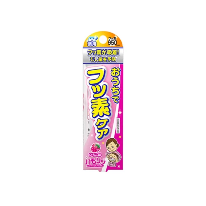 TAMPEI Hamorin Fluoride Care Strawberry Flavored Toothpaste 30 g