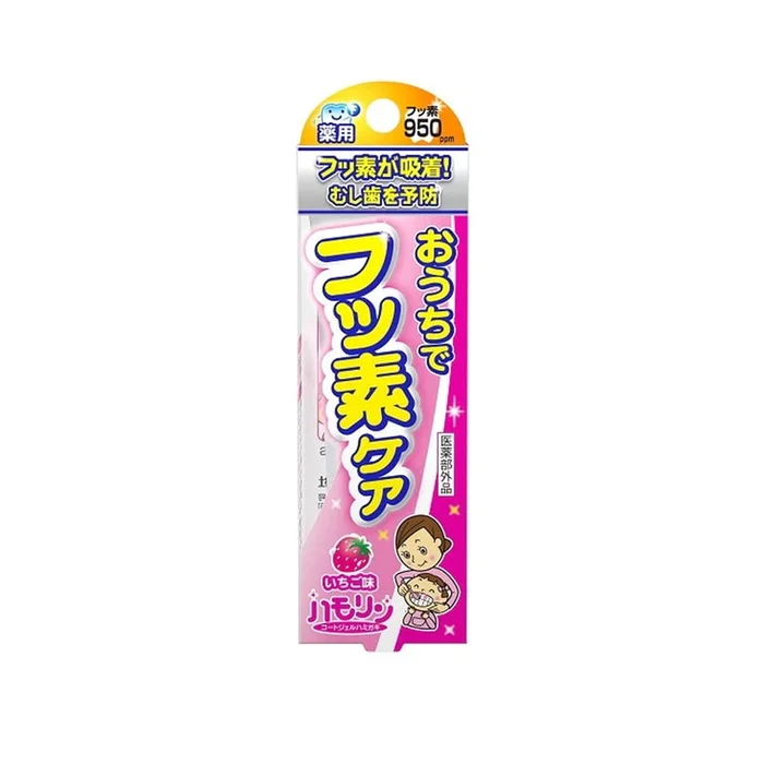TAMPEI Hamorin Fluoride Care Strawberry Flavored Toothpaste 30g
