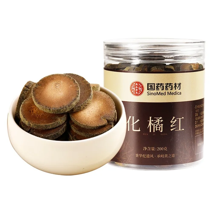 Tangerine Peel Slices 200g Can 2Pack