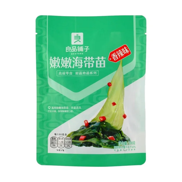 Tender Kelp Sprouts 3.53 oz