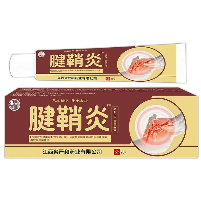 Tendon sheath ointment for external use on neck shoulder waist and leg discomfort 20g per box