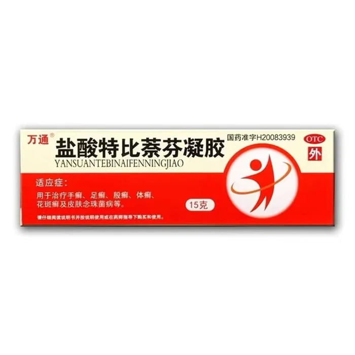Terbinafine Hydrochloride Gel for Tinea manuum Tinea pedis tinea cruris and Candida Skin 15g per box