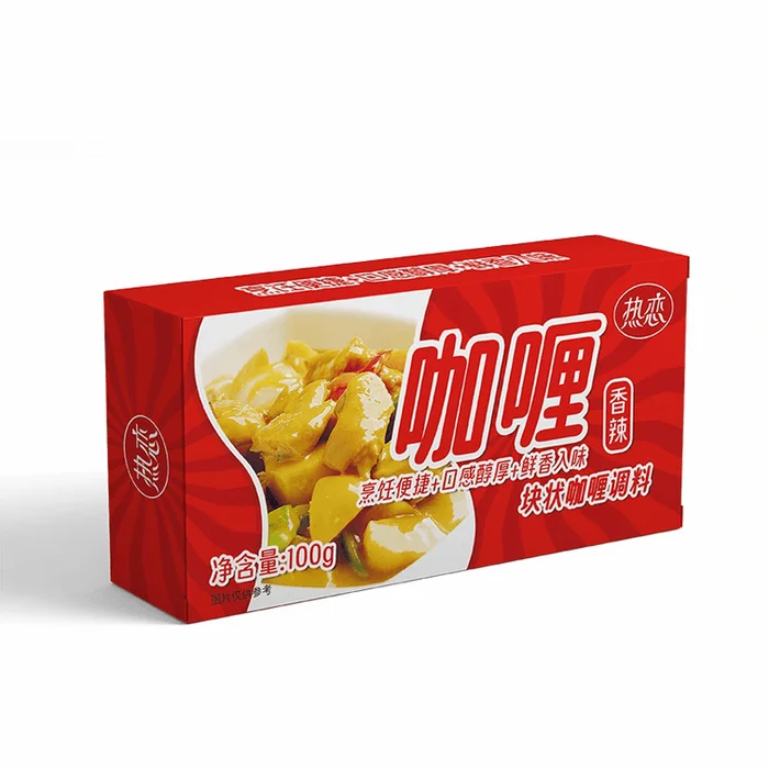 The curry cubes are spicy and fragrant 100g
