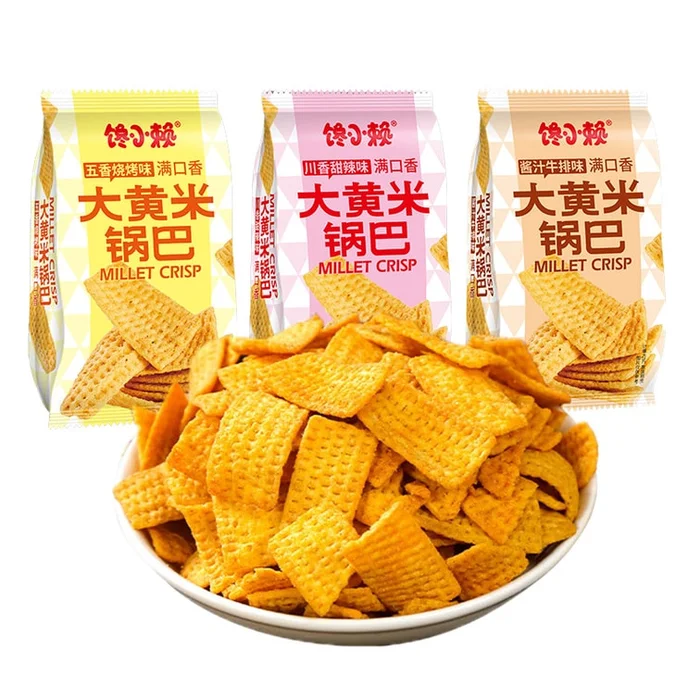 The mixed flavor of yellow rice and puffed rice 45g