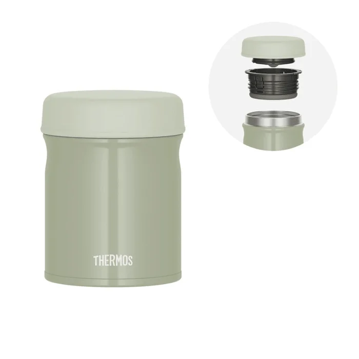 THERMOS Vacuum insulated soup can||Khaki 300ml