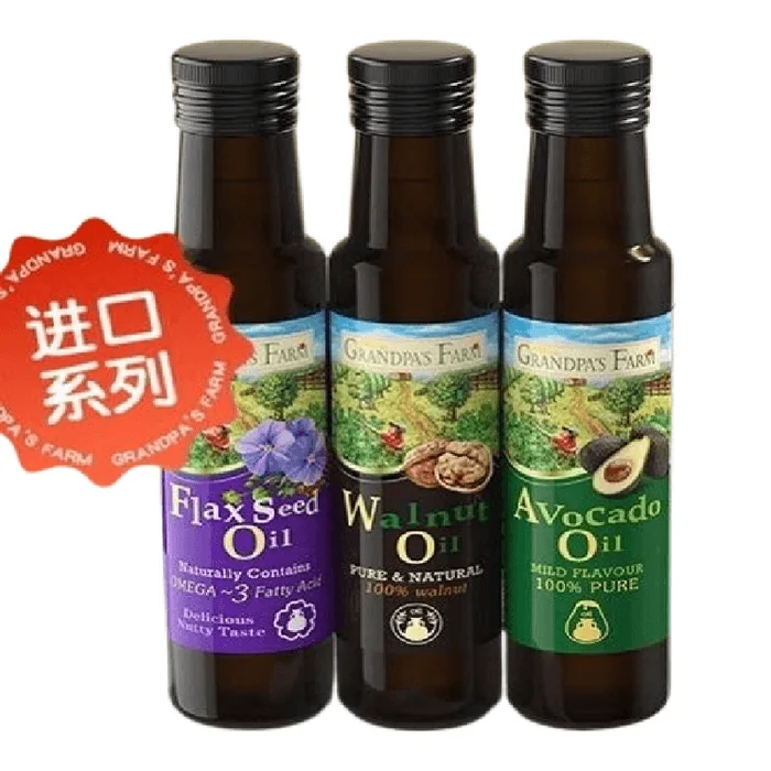 Three types of oil for baby stir-frying: walnut oil flaxseed oil and avocado oil. Alternate between 100ml and 3 bottle