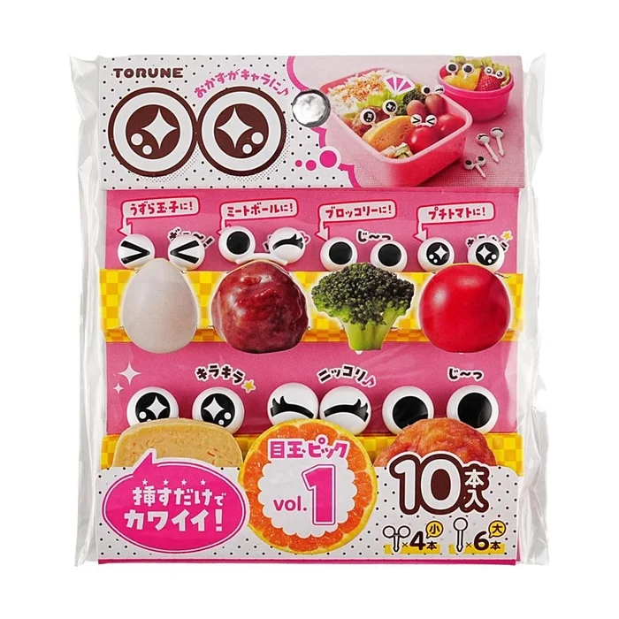 TORUNE Eyeball Shaped Dessert Picks Food Fork Sandwich Fries Burger Decorative Shapes 10 pieces