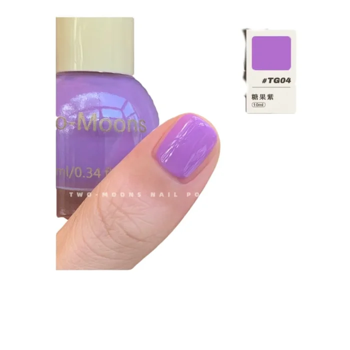 Tow moons No-Bake Non-Tear Oily Nail Polish Quick Dry Long Lasting Candy Purple 10ml*1