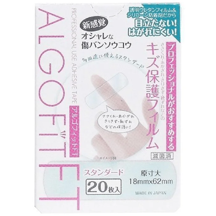 Toyo Chemical ArgoFit FT Standard Size [20 sheets]