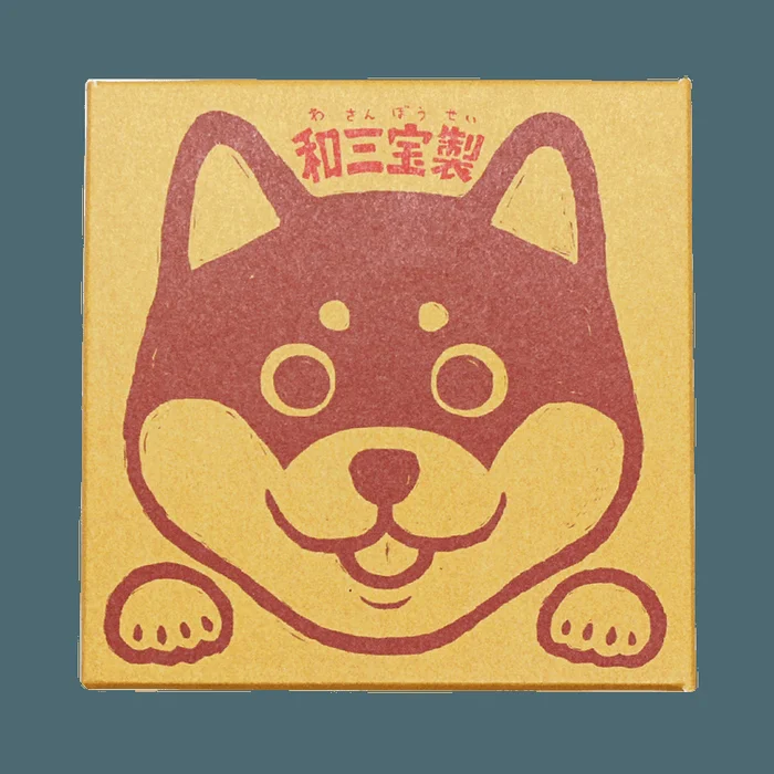 Traditional Japanese sugar candy gift box (13 pcs) 68g