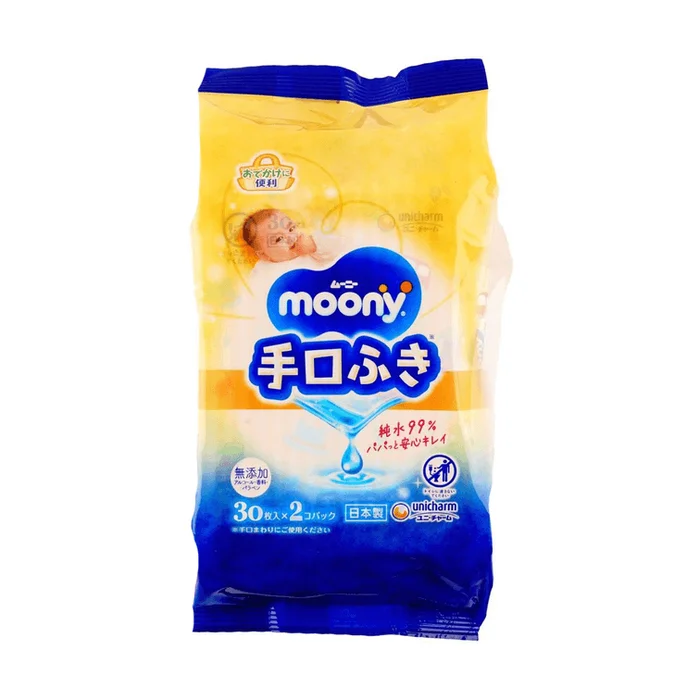 Travel Size Infant Baby Wet Wipes 30Sheets 2 Packs