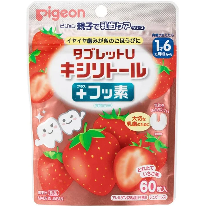 U Tooth Candy Strawberry Flavor 60tablets