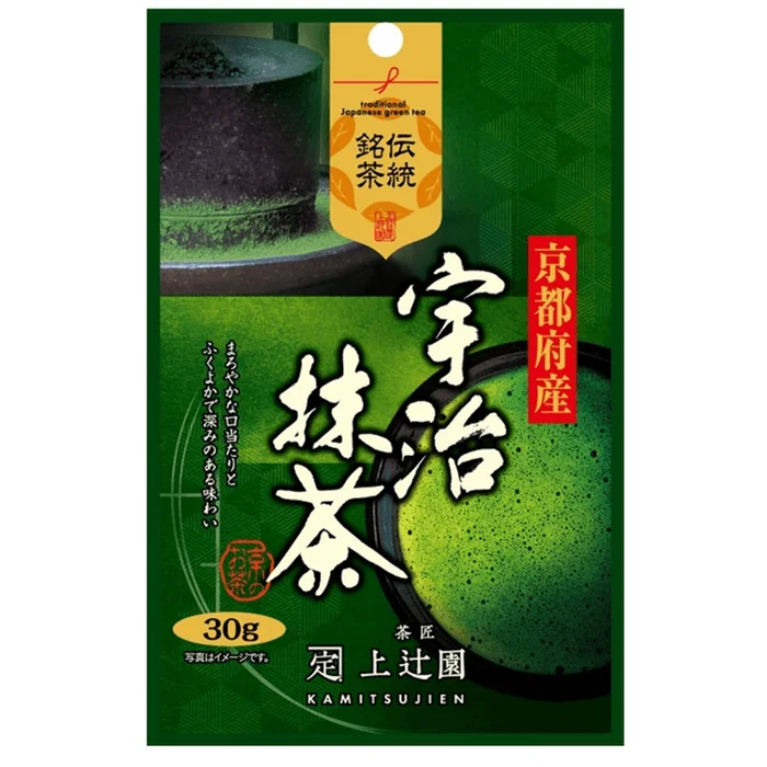Uji Matcha Bag