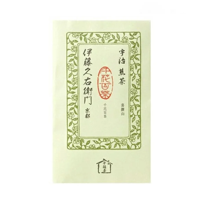 Uji Sencha Kisenyama 80g/can