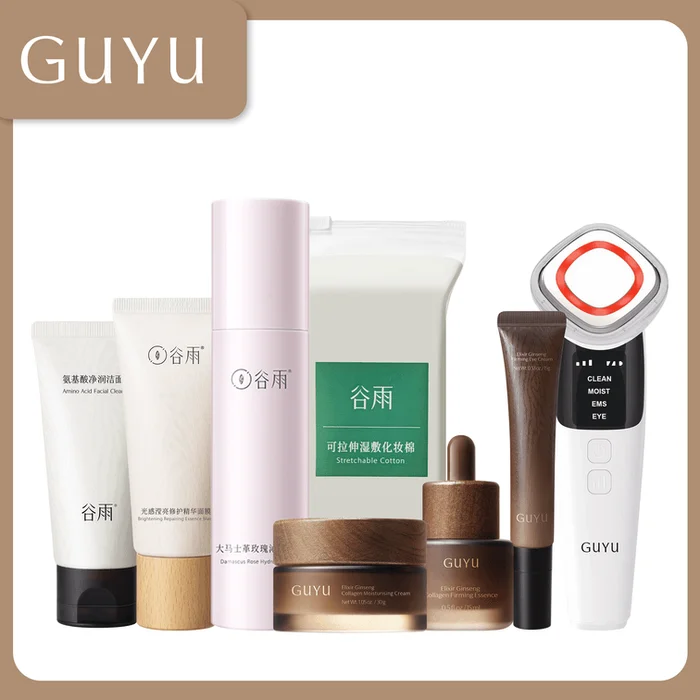 Ultra Plumping Skincare set 8Piece