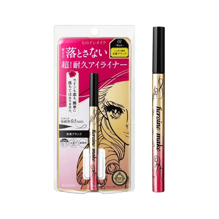 Upgraded Ultra Waterproof Liquid Eyeliner #01
