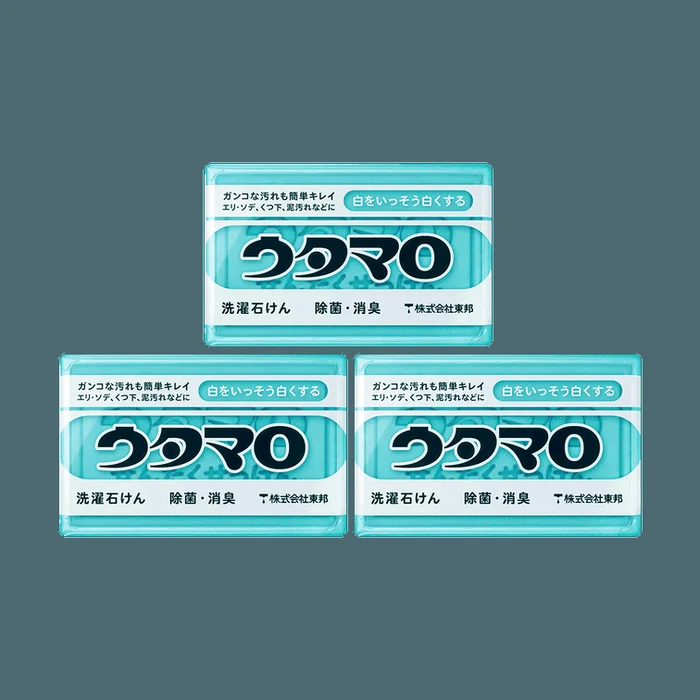 UTAMARO Laundry Soap 133g*3【COSME Award】