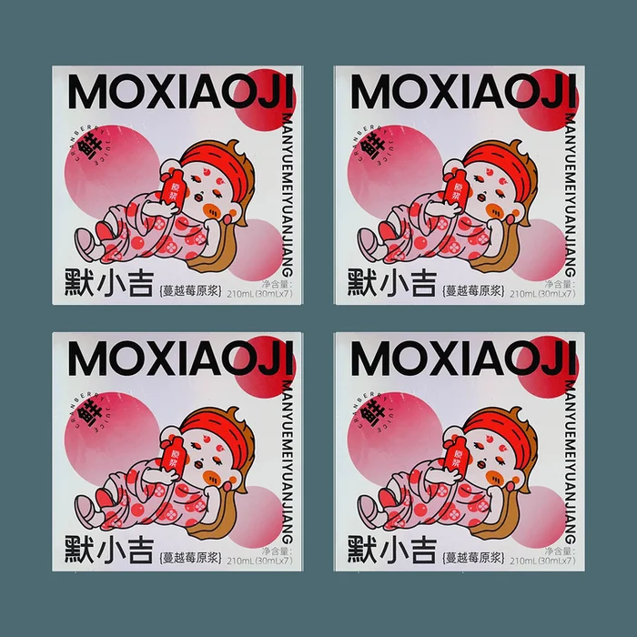 【Value Pack】Cranberry Juice Concentrate, No Preservatives, 1.01 fl oz x 28 Packs