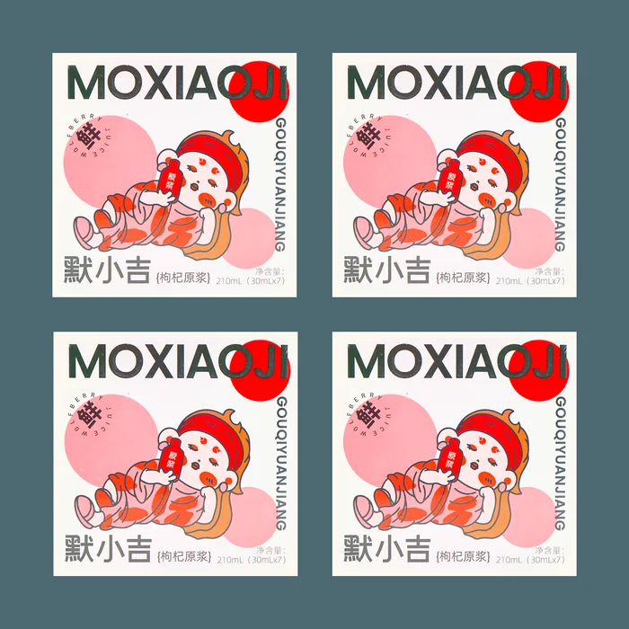 【Value Pack】Goji Berry Juice Concentrate, No Preservatives, 1.01 fl oz x 28 Packs