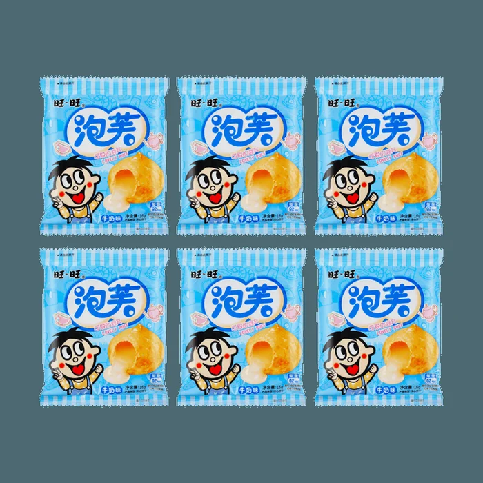 【Value Pack】Milk Crème Puffs, 0.63oz*6