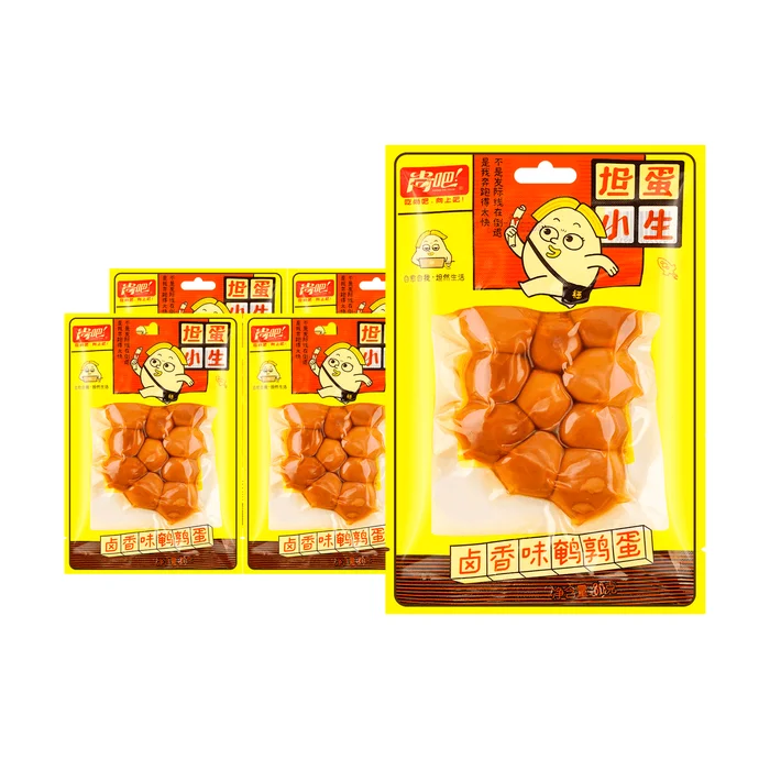 【Value Pack】Savory Braised Quail Eggs Snack, 2.82 oz*5