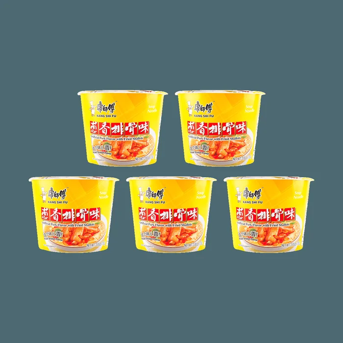 【Value Pack】Scallion Pork Flavored Instant Noodles 3.81 oz*5