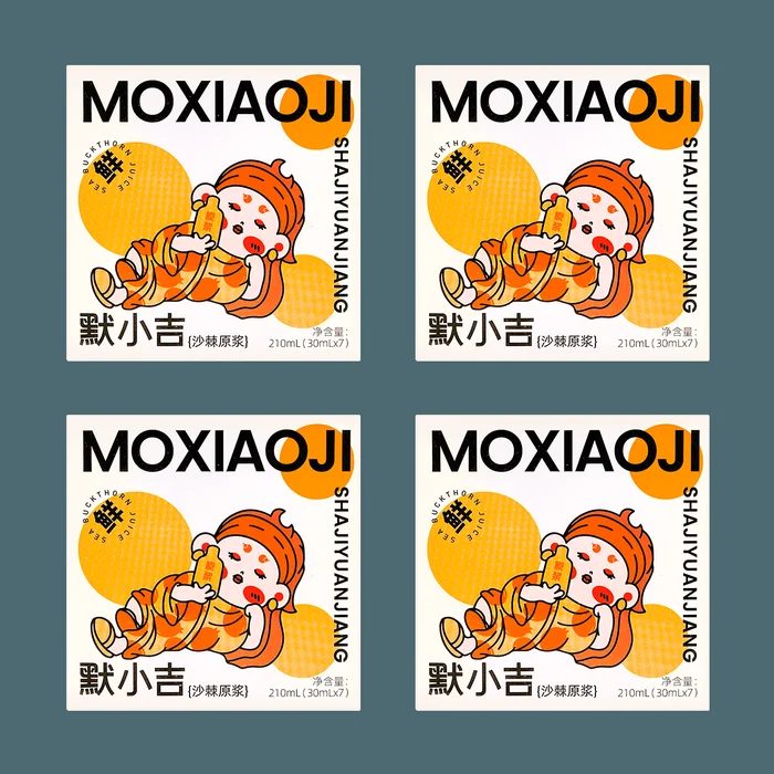 【Value Pack】Sea Buckthorn Juice Concentrate, No Preservatives, 1.01 fl oz x 28 Packs