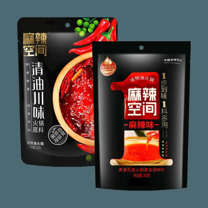 【Value Pack】Spicy Sichuan Mala Hot Pot Soup Base, 7.76oz + Clear Oil Mala Hot Pot Soup Base, 7.05oz