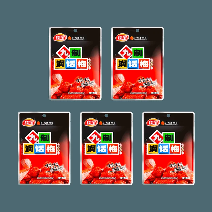 【Value Pack】Sweet and Sour Candied Preserved Fruit Plum Prunes Snack, Guangdong Specialty, 2.29 oz*5