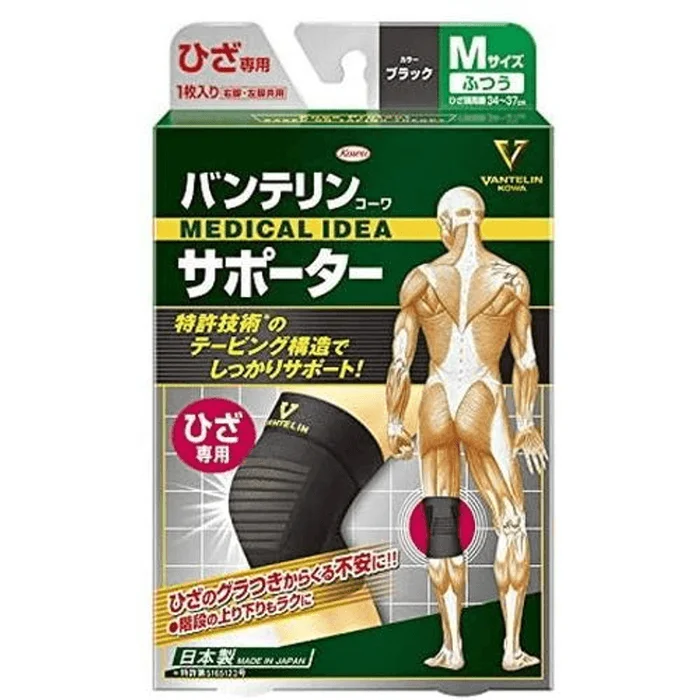 Vantelin Kowa Supporter for Knee, Regular, M Size [1 piece]