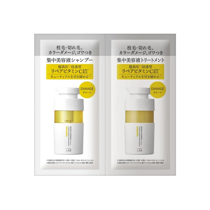 VC Essence Moisturizing Shampoo Conditioner Trial Pack Sample 12ml+12ml