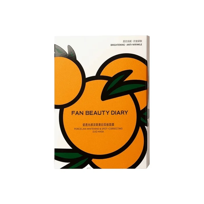 VC Orange Whitening Mask: Quick Darkening Firming and Brightening 5 pieces / box