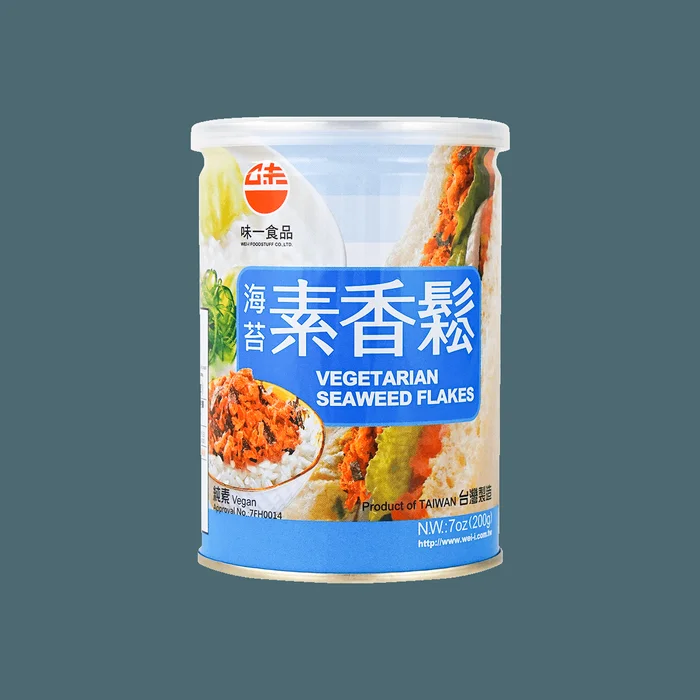 Vegetarian Laver 200g