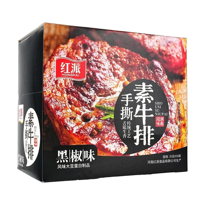 Vegetarian Steak Black Pepper Flavor 14.1 oz