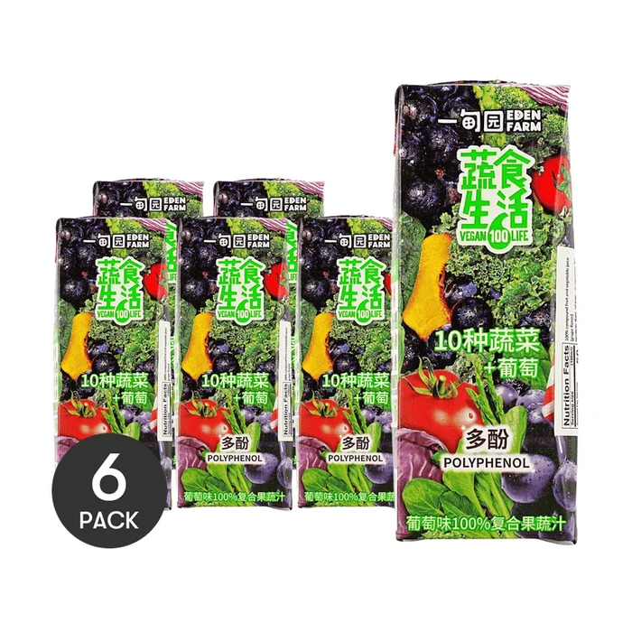Veggie Life 100% Pressed Vegetable & Fruit Blend Juice Grape Infused, 6.76 fl oz *6【6 Packs】