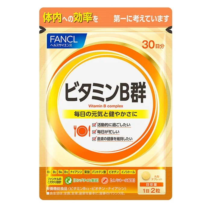 Vitamin B Complex 30 Days Supply 60 Tablets