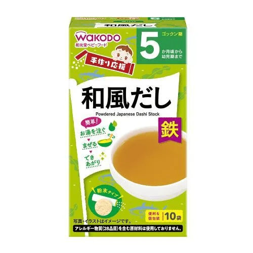 WAKODO 5 months+ baby weaning complementary food Seaweed deep fish broth 2.5g*10 packs