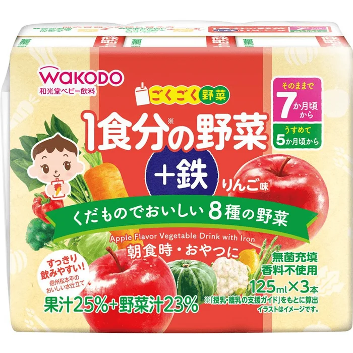 Wakodo Gokugoku Yasai 1 Serving of Vegetables + Iron Apple Flavor [125ml × 3]