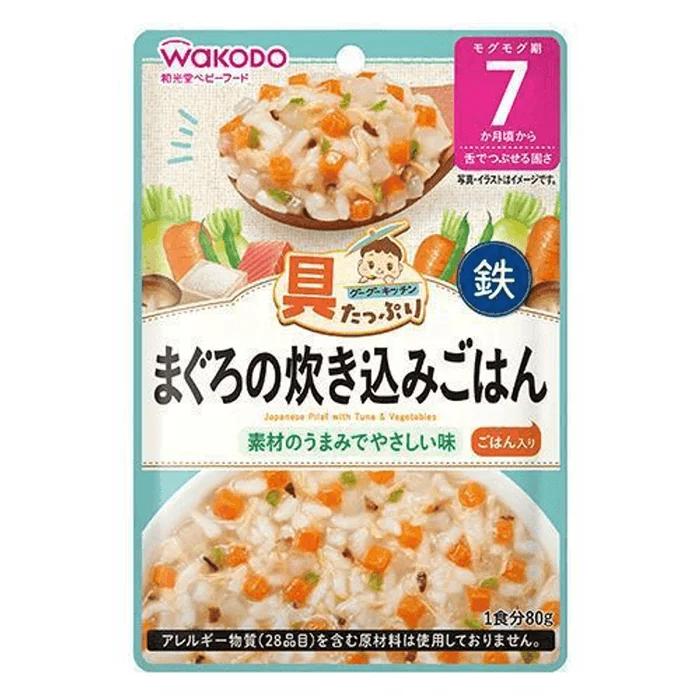 WAKODO Japanese Pilaf with Tuna & Vegetables (For Infants 7 months+)