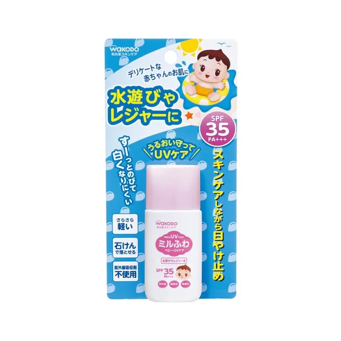 WAKODO MilSoft Baby UV Care Water-play & Leisure SPF35 PA+++ 30g