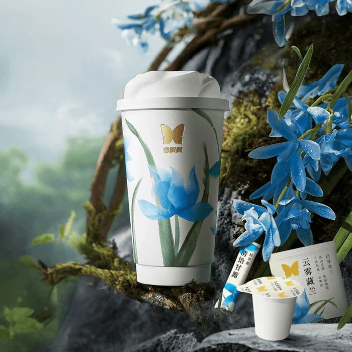 White Bud Qilan Oolong Tea Milk Tea 6cups 14.6 oz【0 Non-Dairy Creamer 0 Trans Fat】