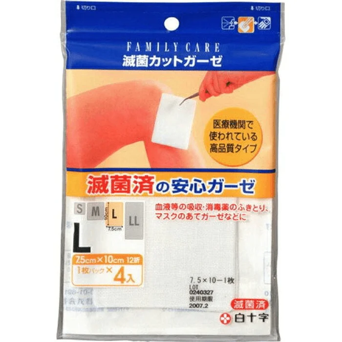 【White Cross】Family Care Sterile Cut Gauze L [4 sheets] (General Medical Device) [Hygiene Product]