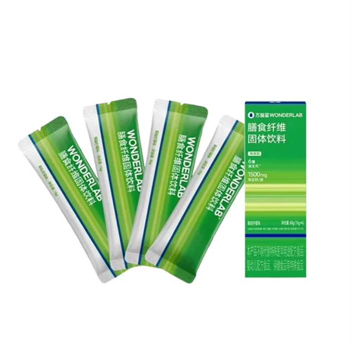 White Kidney Bean Dietary Fiber Powder Prebiotics 4 pieces/box