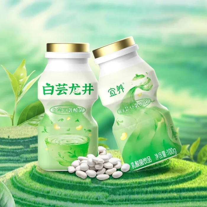White Lotus Longjing Green Tea Lactic Acid Bacteria Drinks 3.53 oz*4bottles【 Low Calories】